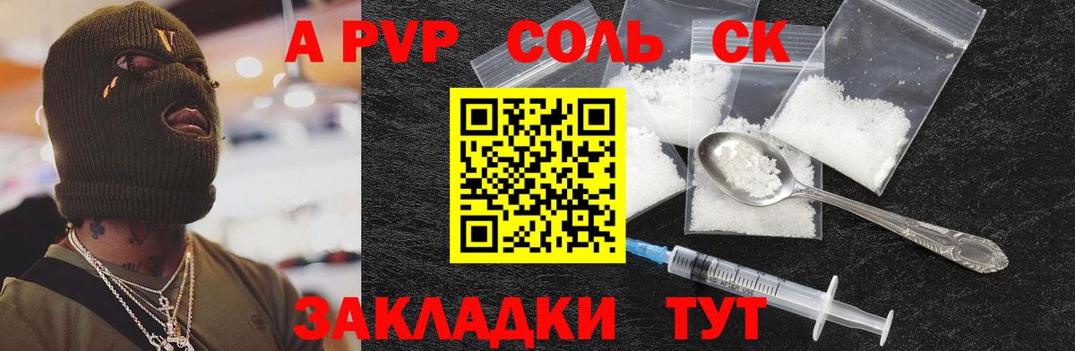 КОКАИН  Нефтеюганск  Вход с VPN  Кетамин  Гашиш  Гашиш  Купить закладку  Меф МЯУ МЯУ   Канабис 
