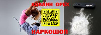 первитин Можга