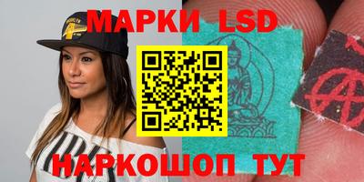 первитин Можга