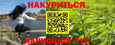 первитин Можга