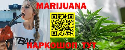 прущий лед Моздок