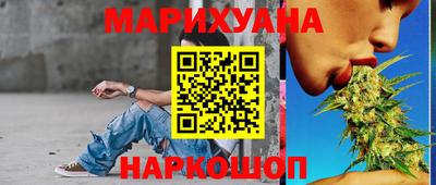 прущий лед Моздок