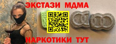 первитин Можга