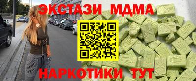 первитин Можга