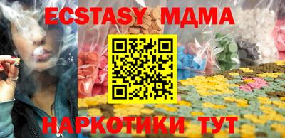 первитин Можга