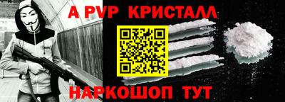 первитин Можга