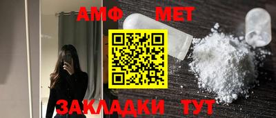 ГАЛЛЮЦИНОГЕННЫЕ ГРИБЫ Можайск