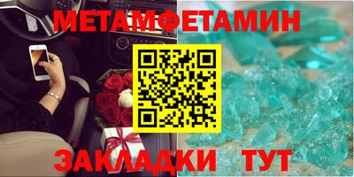 ГАЛЛЮЦИНОГЕННЫЕ ГРИБЫ Можайск