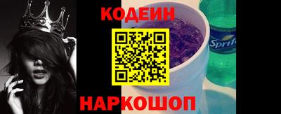 первитин Можга