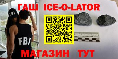 ГАЛЛЮЦИНОГЕННЫЕ ГРИБЫ Можайск