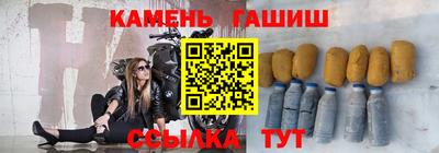 первитин Можга