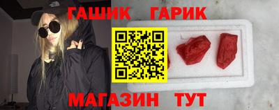 прущий лед Моздок