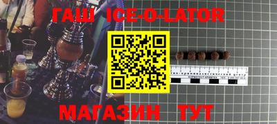 ГАЛЛЮЦИНОГЕННЫЕ ГРИБЫ Можайск