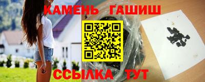 прущий лед Моздок
