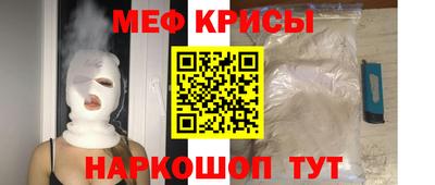 первитин Можга
