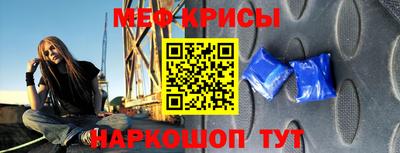 первитин Можга