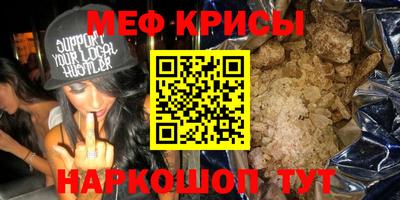 ГАЛЛЮЦИНОГЕННЫЕ ГРИБЫ Можайск