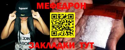 ГАЛЛЮЦИНОГЕННЫЕ ГРИБЫ Можайск